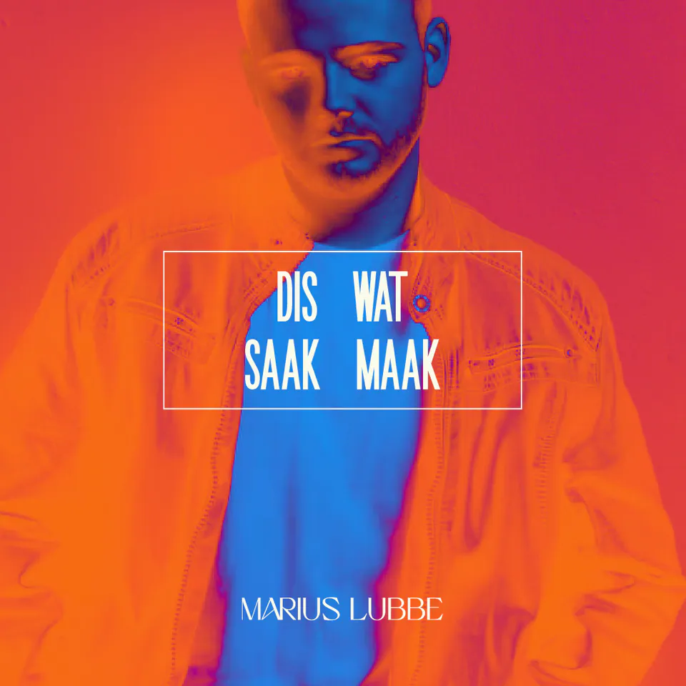 Marius Lubbe, Music Artist Branding: image 2 of 8