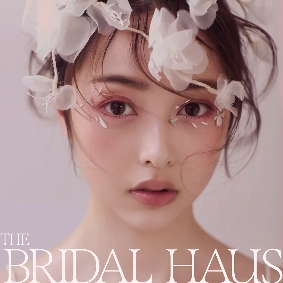 The Bridal Haus, Logo Design & Branding: image 7 of 13
